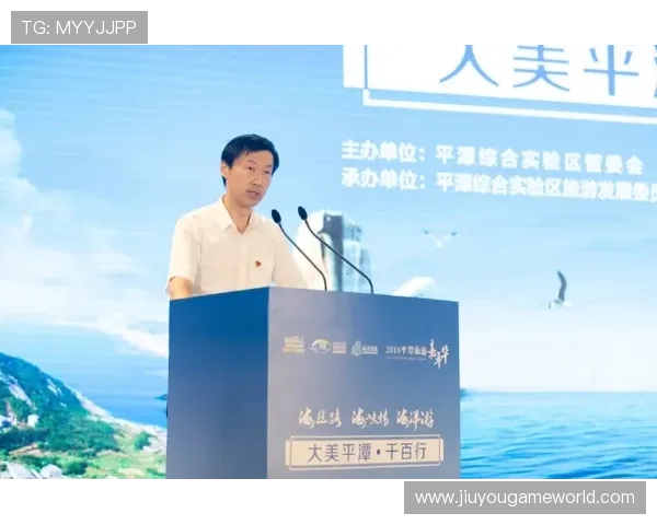 平潭综合实验区副主任陈训明谈体育赋能国际旅游岛建设 平潭综合实验区副主任陈训明谈体育赋能国际旅游岛建设