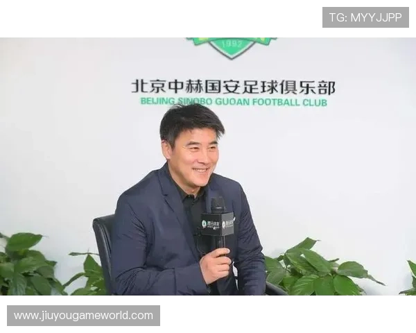 北京国安足球俱乐部：李明不再担任总经理