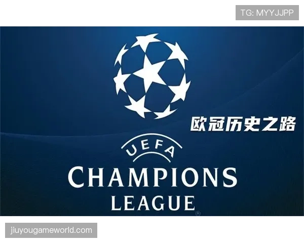 通讯：皇家马德里欧冠卫冕之路止步十六强，一个时代的短暂间歇？